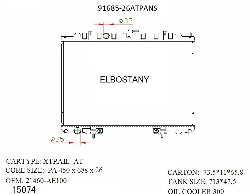 RADIATOR:NISSAN:91685 -26AT PA NS