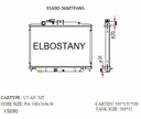 RADIATOR:NISSAN:91690 -36MT PA NS