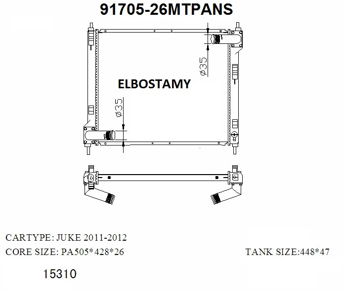 RADIATOR:NISSAN:91705-26MTPANS