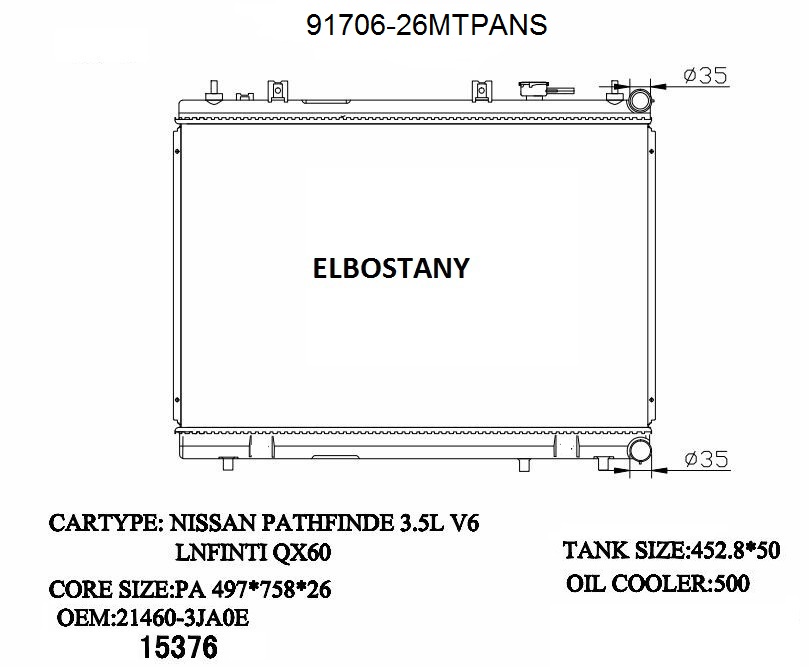 RADIATOR:NISSAN:91706-26MTPANS