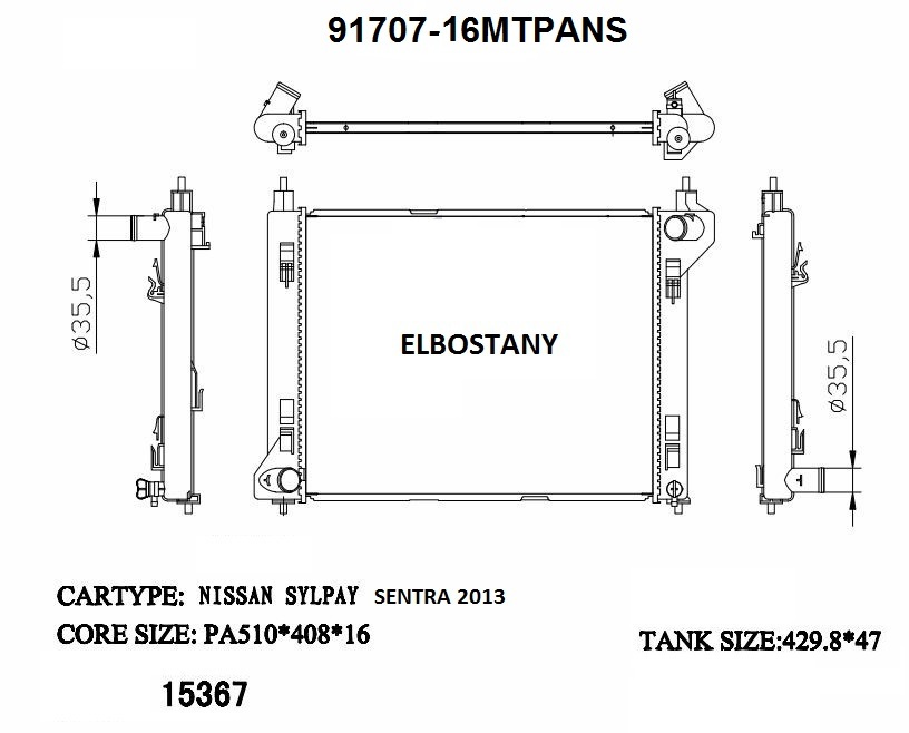 RADIATOR:NISSAN:91707-16MTPANS