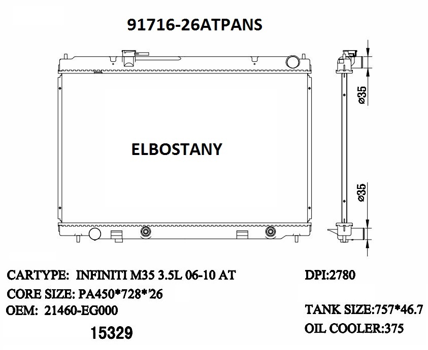 RADIATOR:NISSAN:91716-26ATPANS