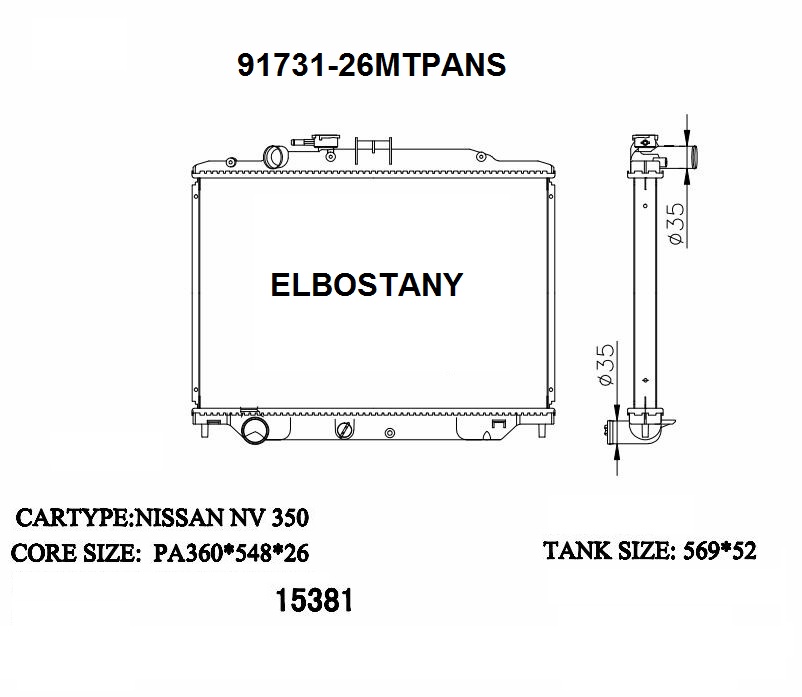 RADIATOR:NISSAN:91731-26MTPANS