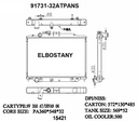 RADIATOR:NISSAN:91731 -32ATPANS