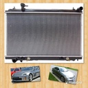 RADIATOR:NISSAN:91733-26ATPANS