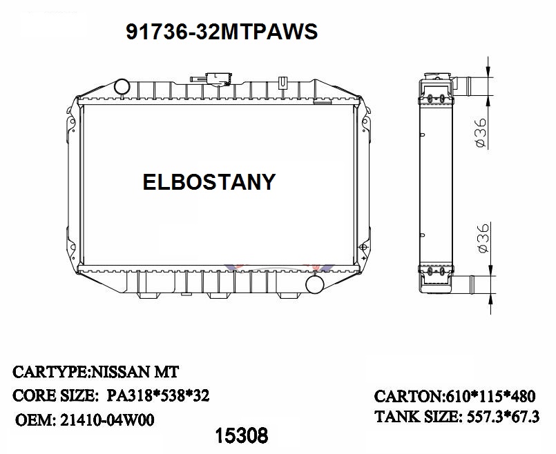 RADIATOR:NISSAN:91736 - 32MTPAWS