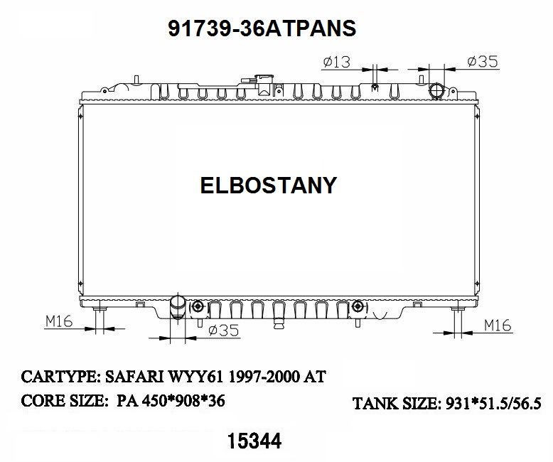 RADIATOR:NISSAN:91739 - 36ATPANS