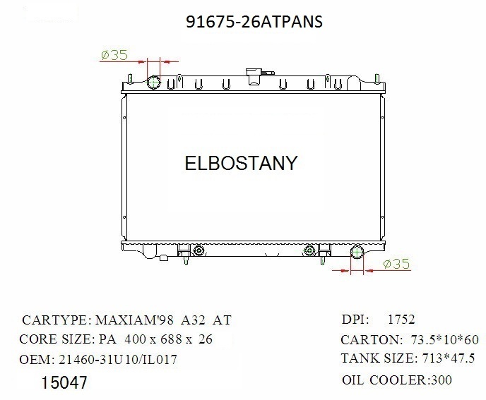 RADIATOR:NISSAN:91675 -26AT PA NS