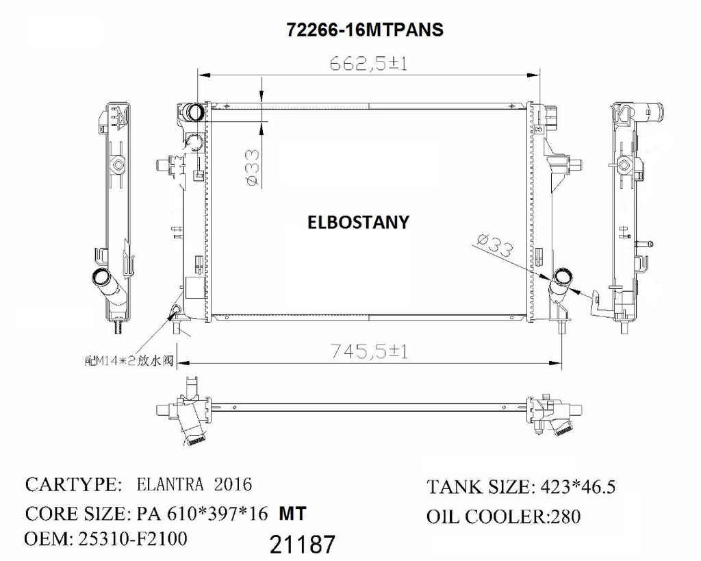 RADIATOR:HYUNDAI:72266-16MT PANS