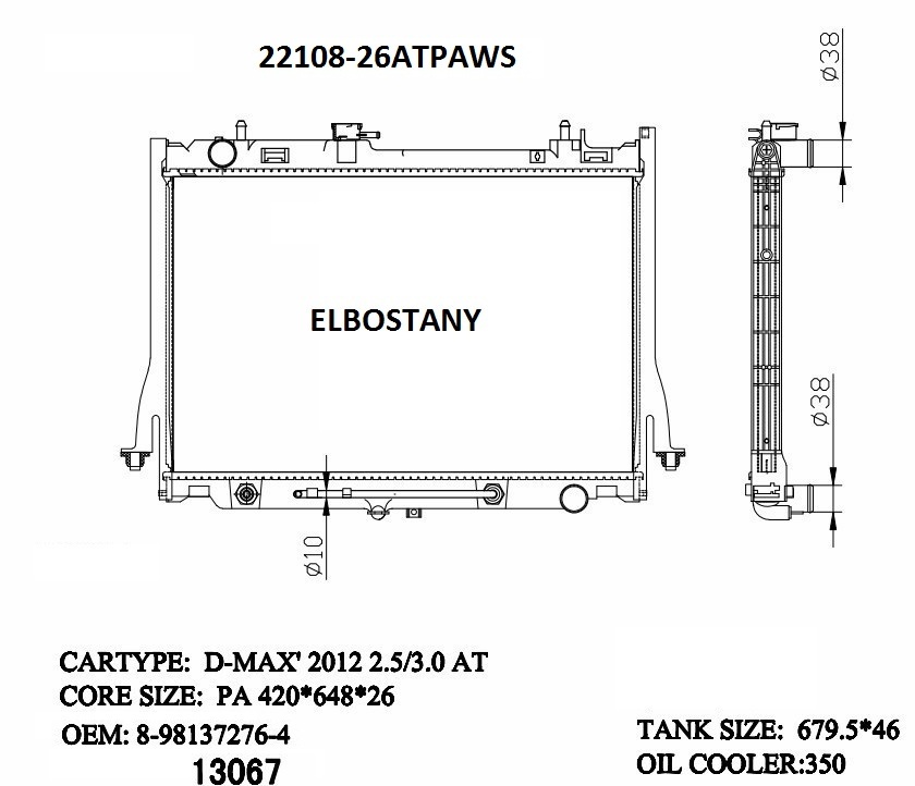RADIATOR:ISUZU:22108 26MTPAWS