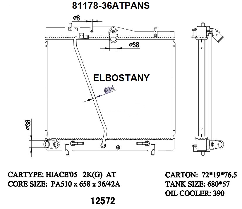RADIATOR:TOYOTA:81178 -36MT PA NS MR