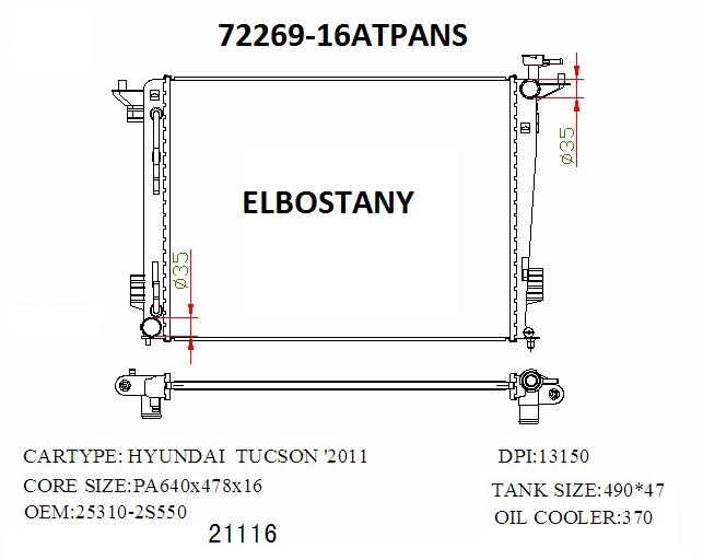 RADIATOR:HYUNDAI:72269-16ATPANS