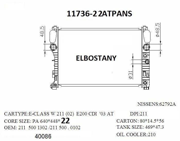 RADIATOR:MERCEDES:11736 -22ATPANS
