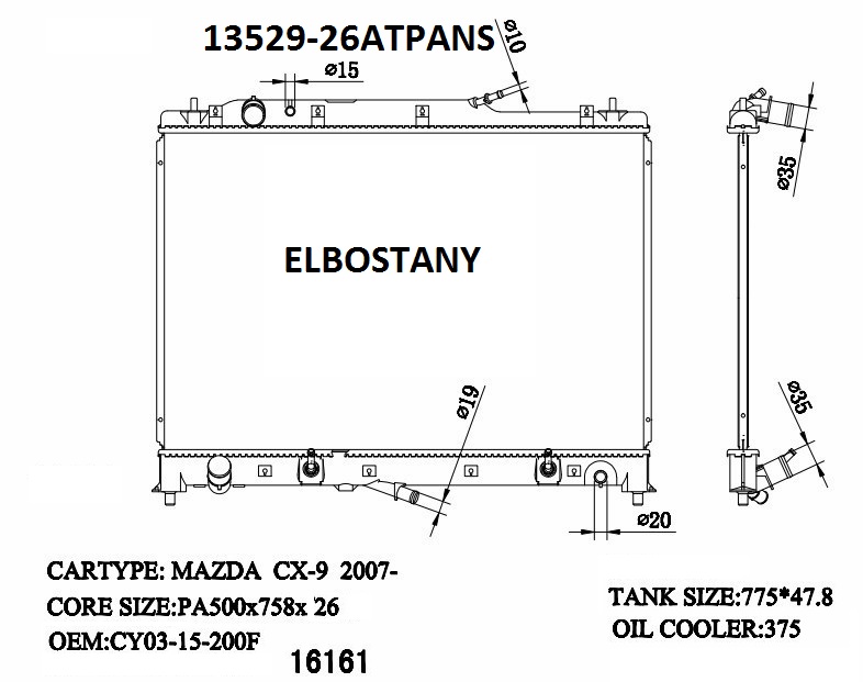 RADIATOR:MAZDA:13529 -26AT PA NS
