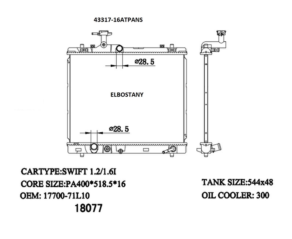 RADIATOR:SUZUKI:43317 16ATPANS