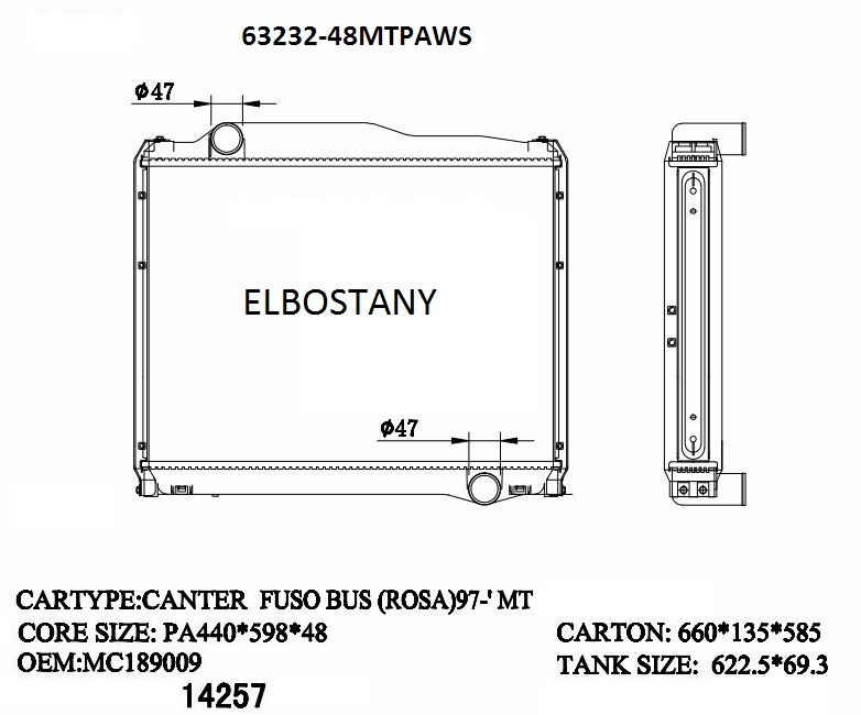 RADIATOR:MITSUBISHI:63232-48MTPAWS