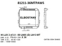RADIATOR:TOYOTA:81211 -36MT PA WS
