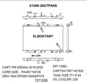 RAD/81269-26ATPANS