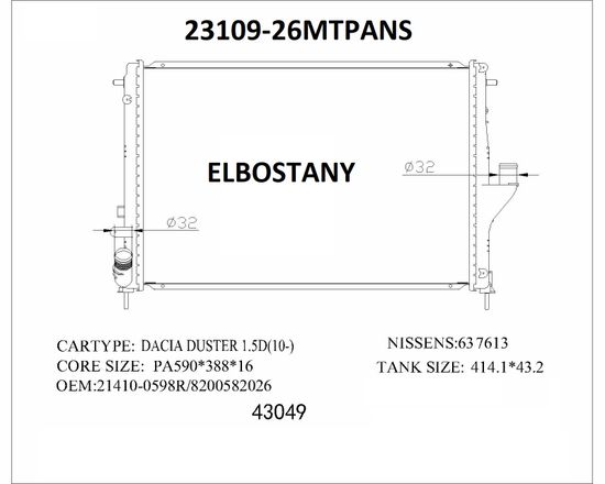 RAD/23109-26MTPANS