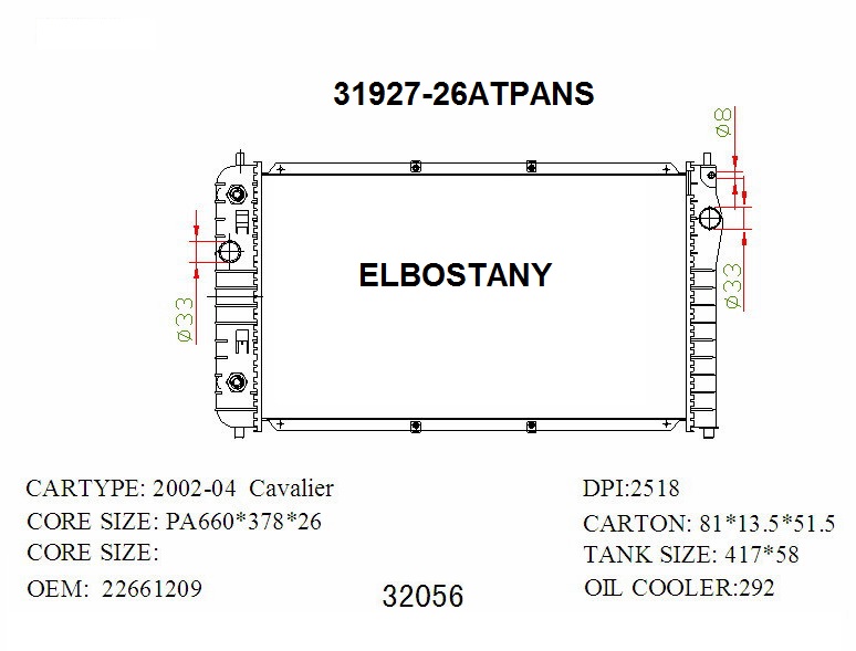 RAD/31927-26ATPANS