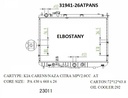 RAD/31941-26ATPANS