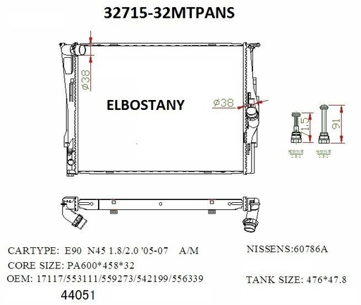 RAD/32715-32MTPANS