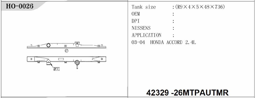 TANK/42329-26MTPAUTMR