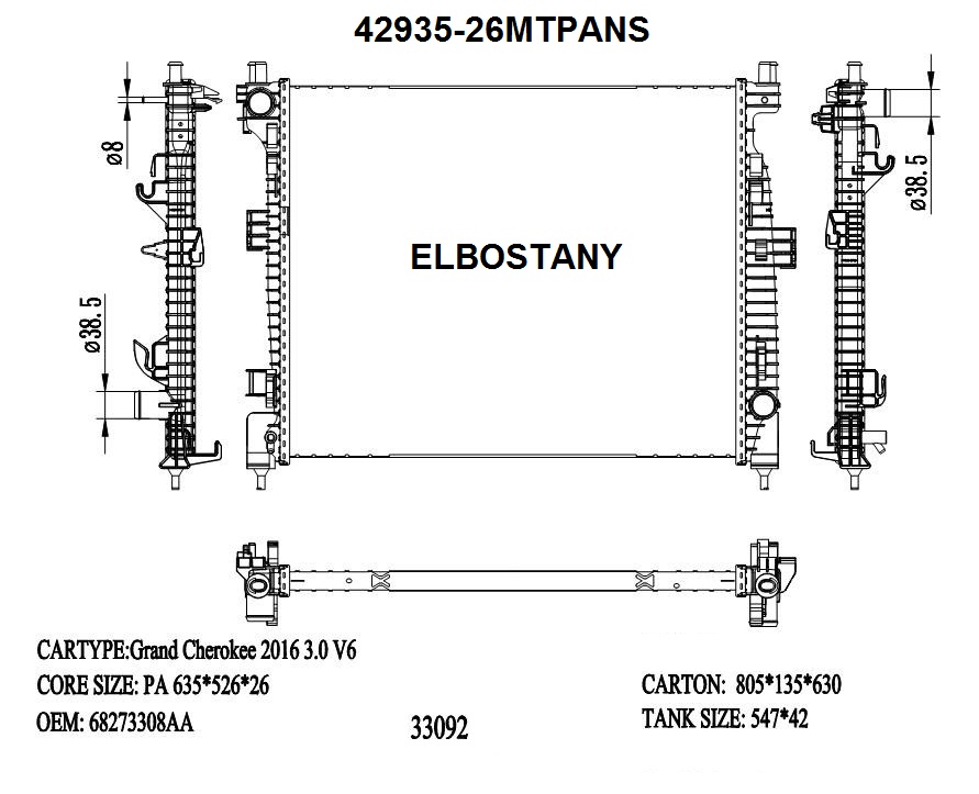 RAD/42935-26MTPANS