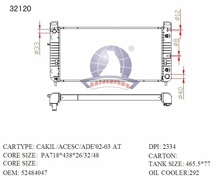 RAD/43614-32ATPANS