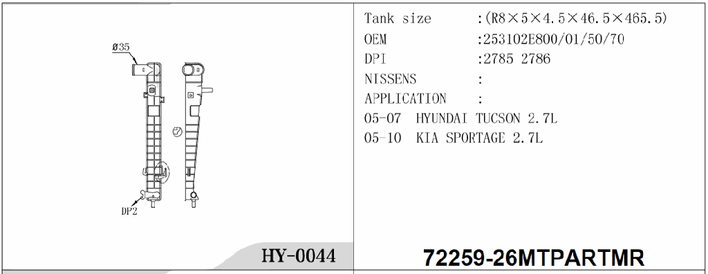 TANK/72259-26MTPARTMR