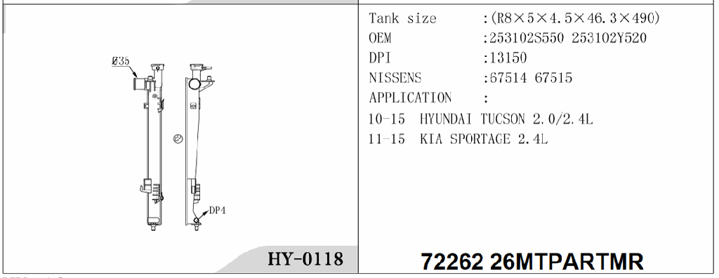 TANK/72262-26MTPARTMR
