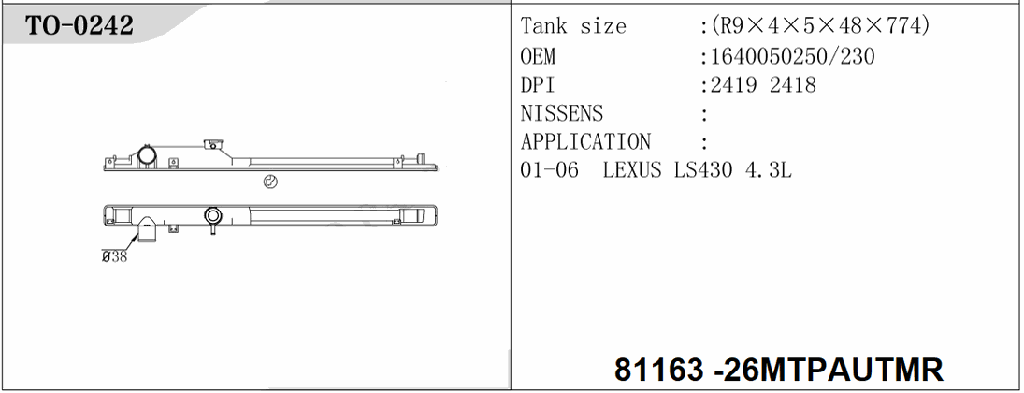 TANK/81163-26MTPAUTMR