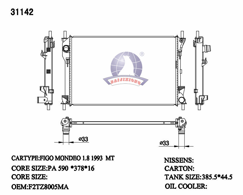 RAD/62835-16MTPANS