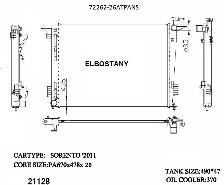 RAD/72262-26ATPANS