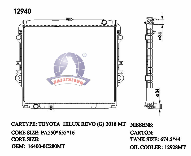 RAD/81268-26MTPAWS f5