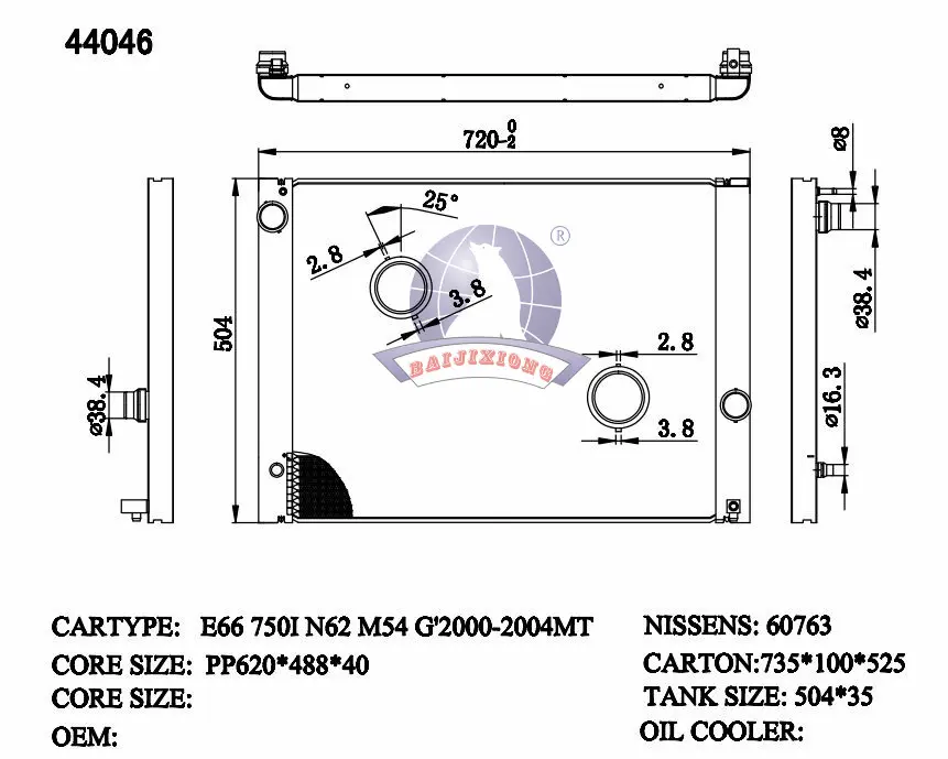 O V RAD /44046 - 40 MT