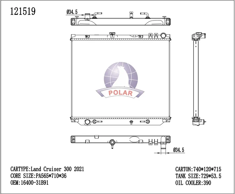 O V RAD/121519E-36AT