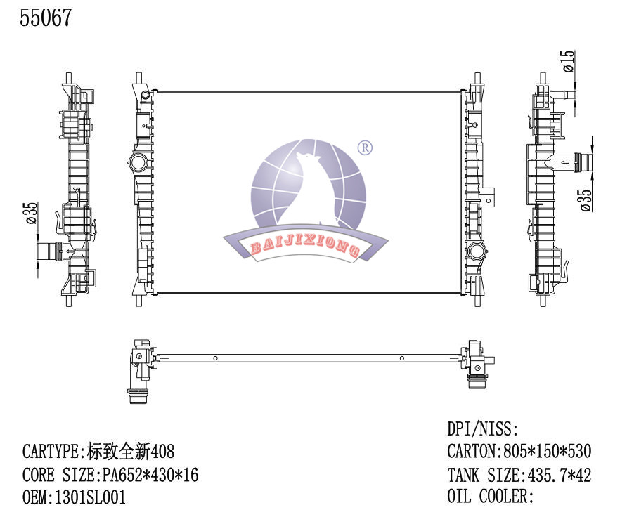 O V RAD/55067-16MT