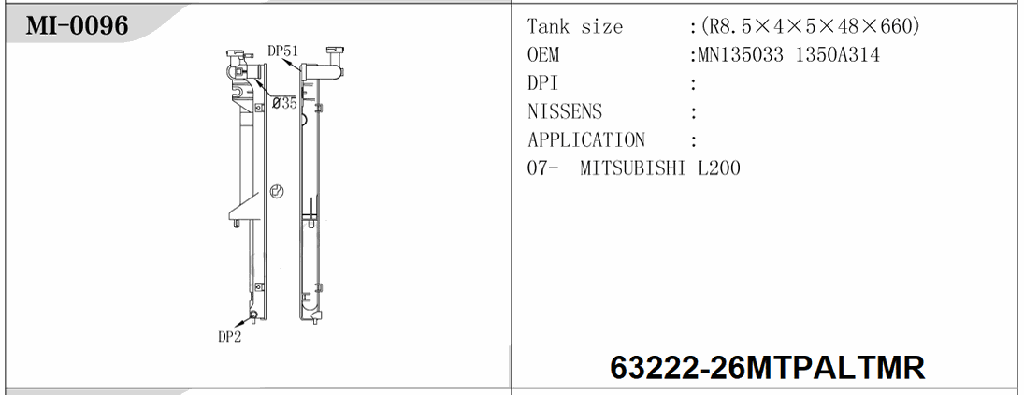 TANK/63222-16MTPALTMR