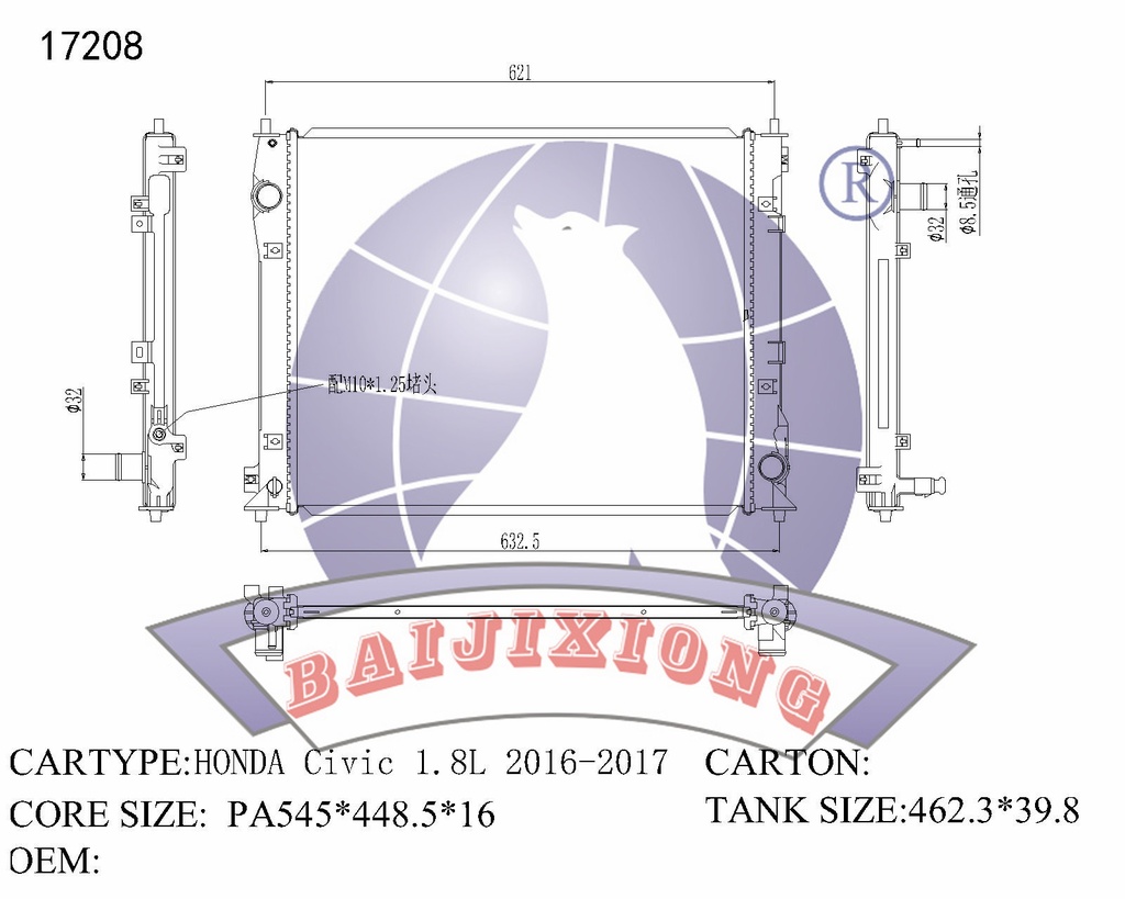 O V RAD/17208-16MTPANS