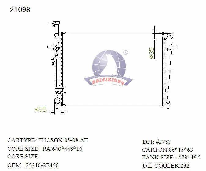 O V RAD/21098-26ATPANS