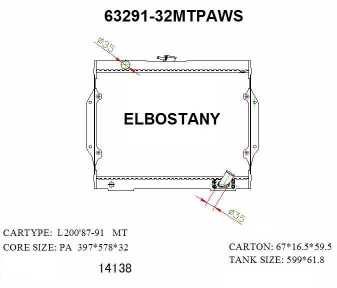 RAD/63291-40MTPAWS3R