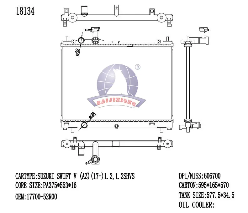 RAD/43320-16MTPANS-F5