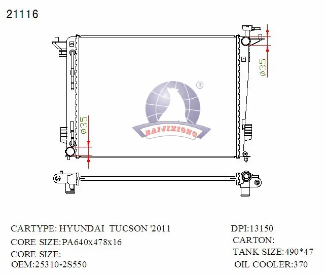 RAD/72269-22ATPANS-F5