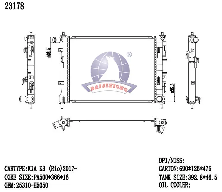 RAD/31905-22MTPANS