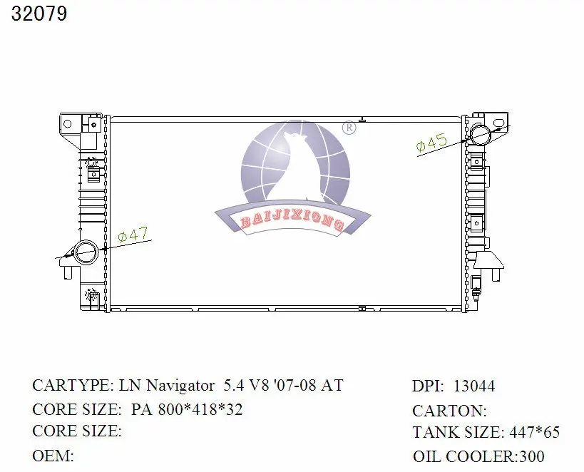 RAD/43638-32ATPANS