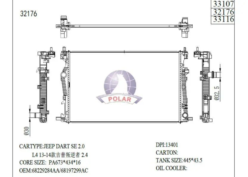 RAD/43646-22MTPANS