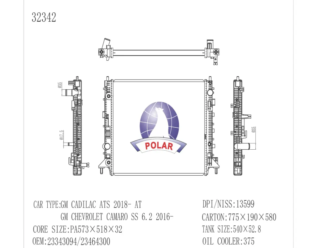 RAD/43658-32ATPANS-F5