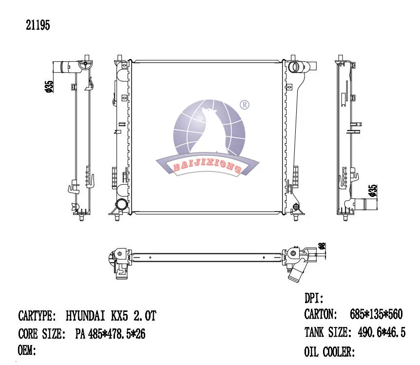 O V RAD/21195-26ATPANSF5