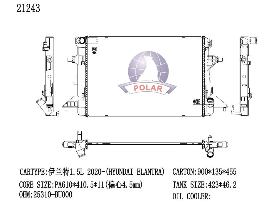 OV RAD/21243U-16AT